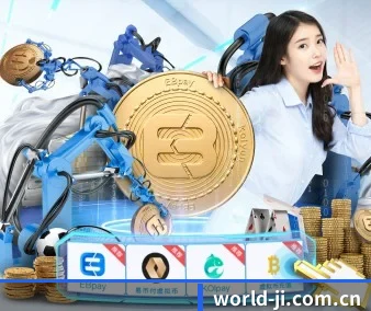 极直播官网 APP 界面